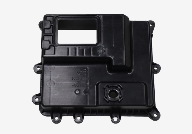 High-Quality Plastic Auto Parts