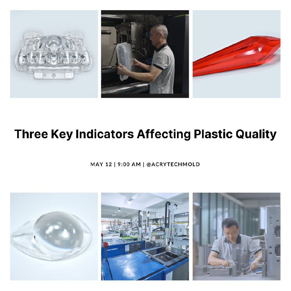Three Key Indicators Affecting Plastic Quality